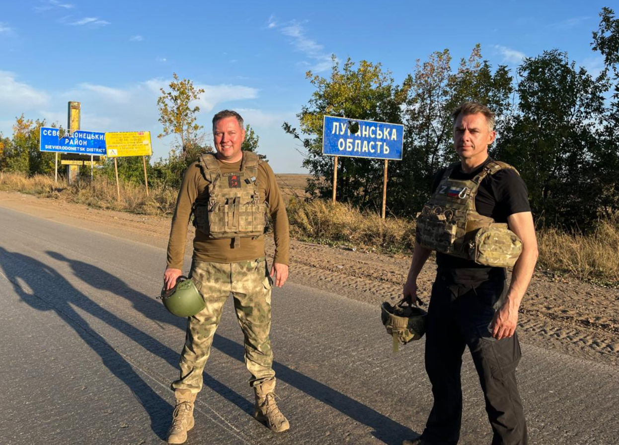 Помощь на фронте