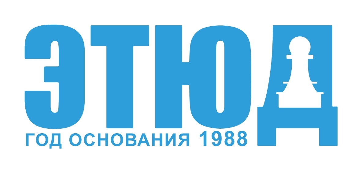 Ученик ШШ 